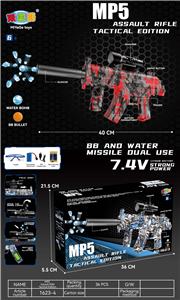 MP5电动水弹枪 - OBL10237419