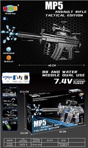 MP5电动水弹枪 - OBL10237420