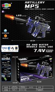 Soft bullet gun / Table Tennis gun - OBL10237421