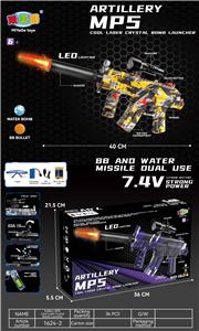 Soft bullet gun / Table Tennis gun - OBL10237422