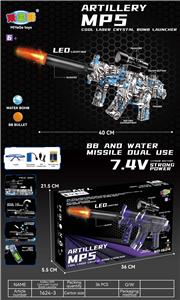 Soft bullet gun / Table Tennis gun - OBL10237423