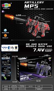 Soft bullet gun / Table Tennis gun - OBL10237424
