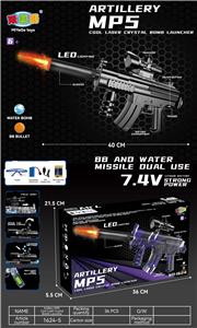 Soft bullet gun / Table Tennis gun - OBL10237425