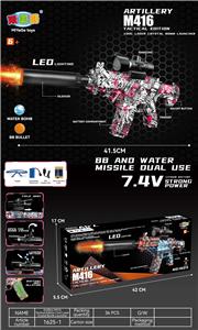 M416电动水弹枪（火炮带灯光） - OBL10237426
