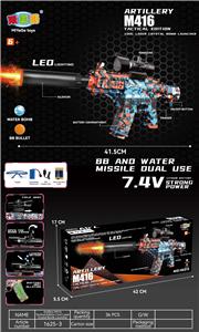 M416电动水弹枪（火炮带灯光） - OBL10237428