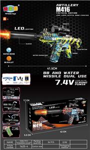 Soft bullet gun / Table Tennis gun - OBL10237429