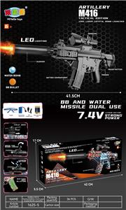 Soft bullet gun / Table Tennis gun - OBL10237430