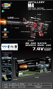 Soft bullet gun / Table Tennis gun - OBL10237431