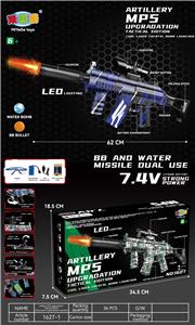 MP5升级版电动水弹枪（火炮带灯光） - OBL10237436