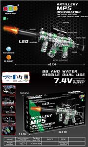MP5升级版电动水弹枪（火炮带灯光） - OBL10237437