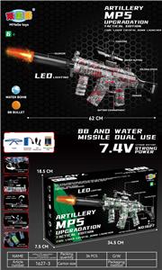 MP5升级版电动水弹枪（火炮带灯光） - OBL10237438