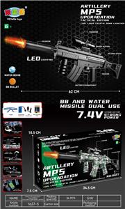 MP5升级版电动水弹枪（火炮带灯光） - OBL10237440