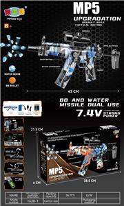 MP5申缩版电动水弹枪（合金后托） - OBL10237441