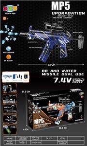 Soft bullet gun / Table Tennis gun - OBL10237442