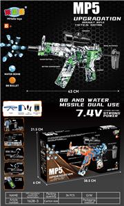 MP5申缩版电动水弹枪（合金后托） - OBL10237443