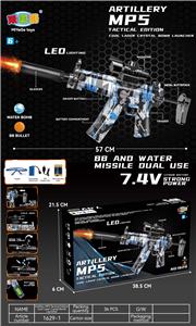 MP5申缩版电动水弹枪（合金后托）（火炮带灯光） - OBL10237446