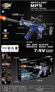 MP5申缩版电动水弹枪（合金后托）（火炮带灯光） - OBL10237447