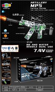 MP5申缩版电动水弹枪（合金后托）（火炮带灯光） - OBL10237448