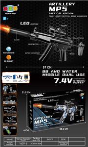 MP5申缩版电动水弹枪（合金后托）（火炮带灯光） - OBL10237450