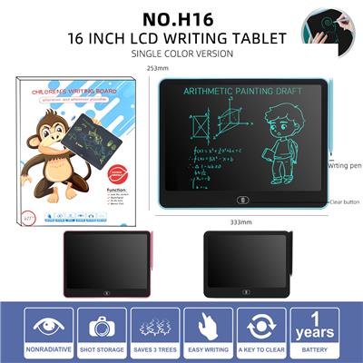 WordPad - OBL10237455