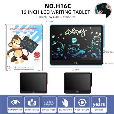 WordPad - OBL10237456