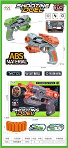 Soft bullet gun / Table Tennis gun - OBL10237460