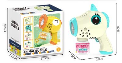 BUBBLE SET - OBL10237531