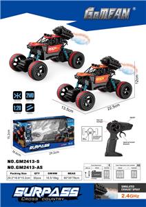 1:20五通2.4G合金小攀爬车带喷雾 - OBL10237715