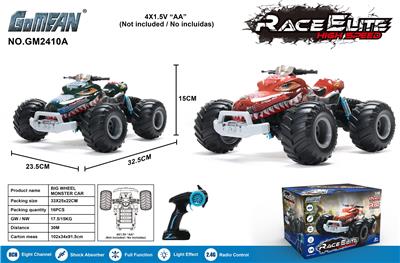 1:14八通2.4G大轮怪物车 - OBL10237718