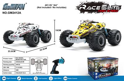 1:14八通2.4G大轮怪物车 - OBL10237722