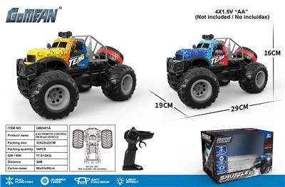 四通2.4G高速大轮拖头 - OBL10237724