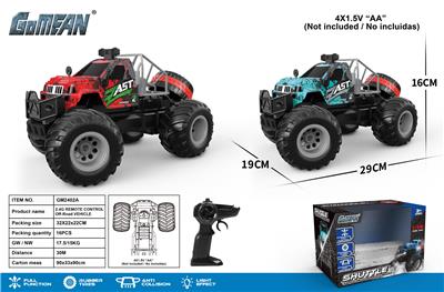四通2.4G高速大轮拖头 - OBL10237727