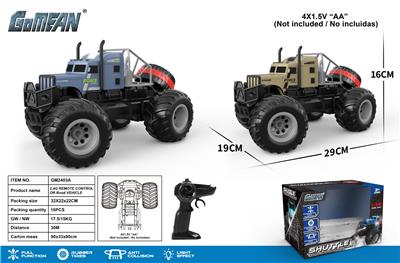 四通2.4G高速大轮拖头 - OBL10237731