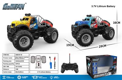 四通27频高速大轮拖头 - OBL10237750