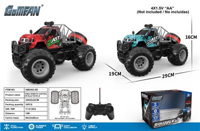 四通27频高速大轮拖头 - OBL10237752