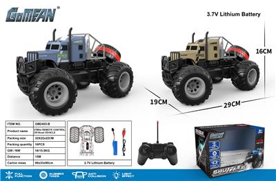 四通27频高速大轮拖头 - OBL10237753