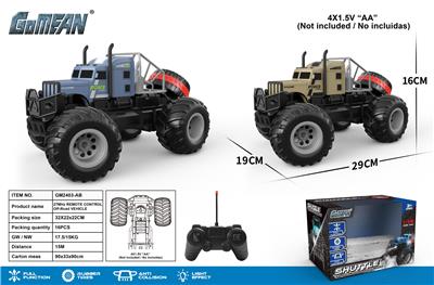 四通27频高速大轮拖头 - OBL10237754
