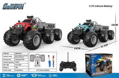 四通27频高速大轮拖头带车斗 - OBL10237758