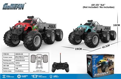 四通27频高速大轮拖头带车斗 - OBL10237759