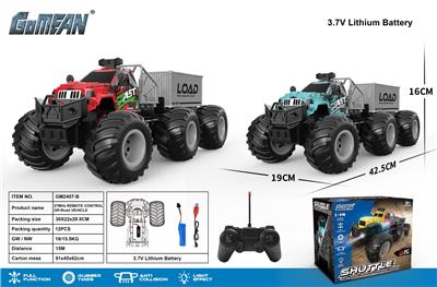 四通27频高速大轮拖头带单节柜 - OBL10237760