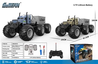 四通27频高速大轮拖头带单节柜 - OBL10237764