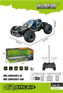 1:12 
27频四通越野车 - OBL10237767