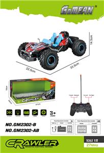 1:12 
27频四通越野车 - OBL10237768