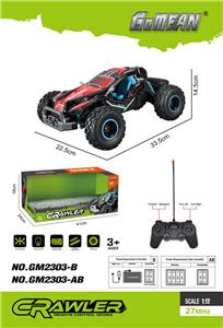 1:12 
27频四通越野车 - OBL10237770