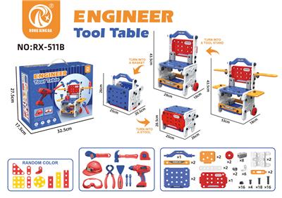 TOOL SERIES - OBL10237805