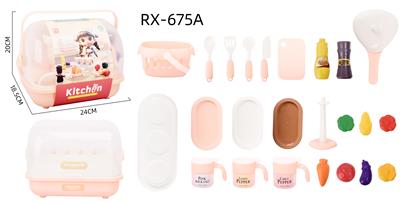 Kitchenware / tableware / tea - OBL10237825