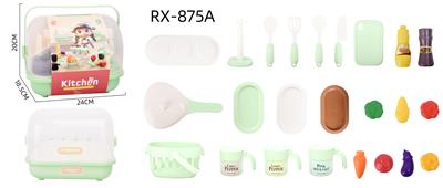 Kitchenware / tableware / tea - OBL10237870