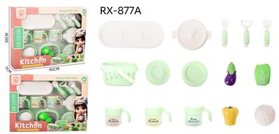Kitchenware / tableware / tea - OBL10237874