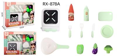 Kitchenware / tableware / tea - OBL10237876
