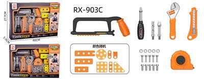 TOOL SERIES - OBL10237896